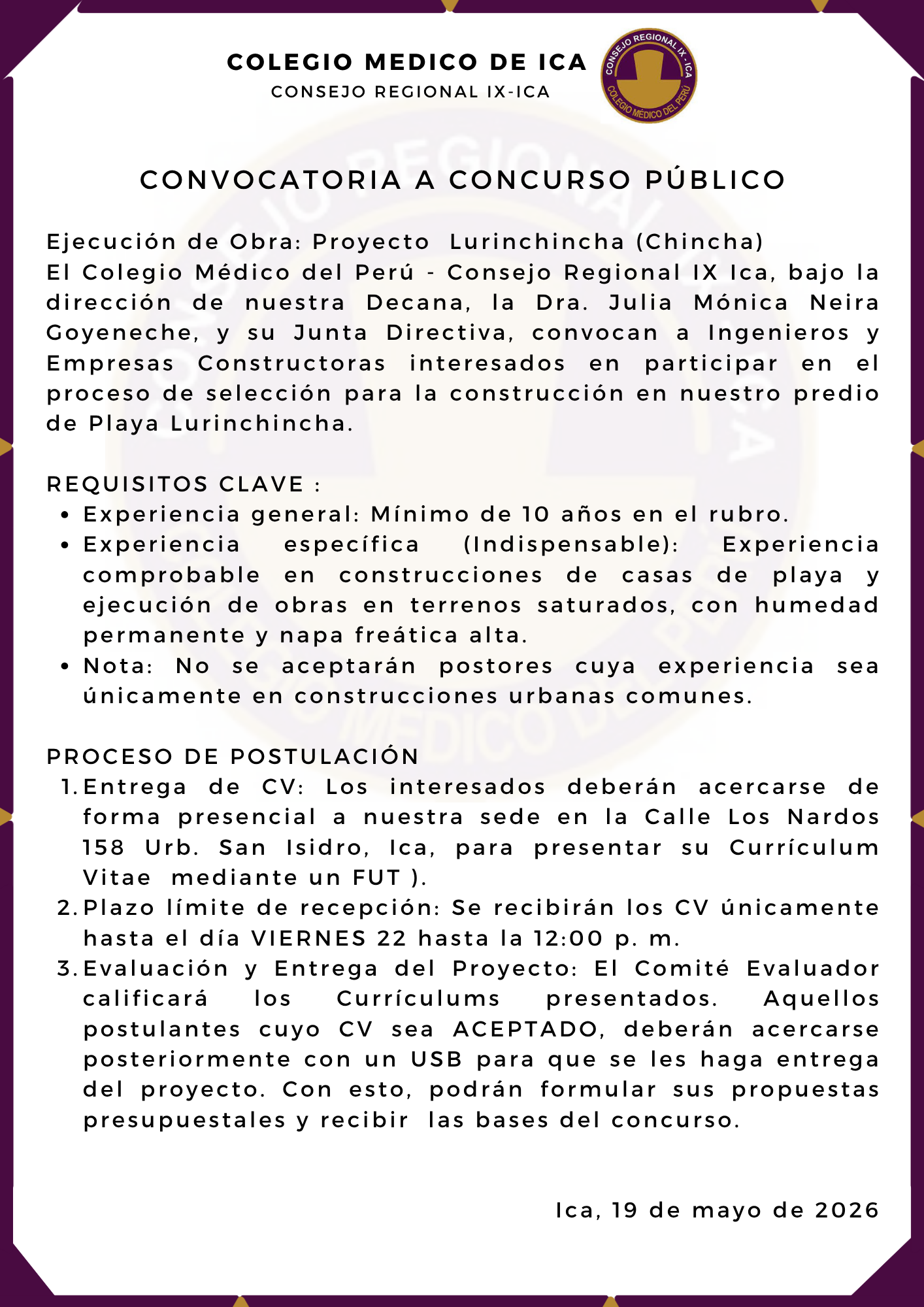 Anuncio